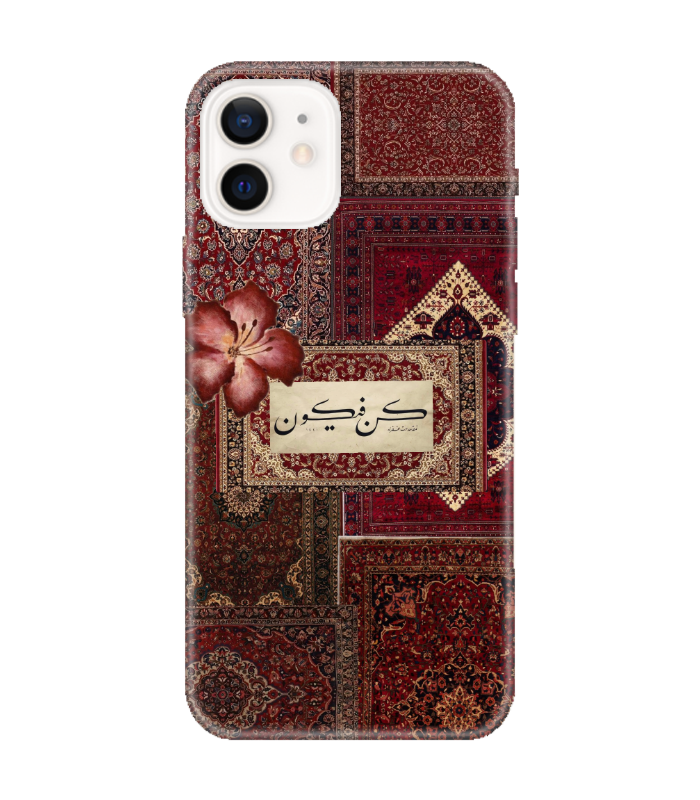 Kilim Patchwork