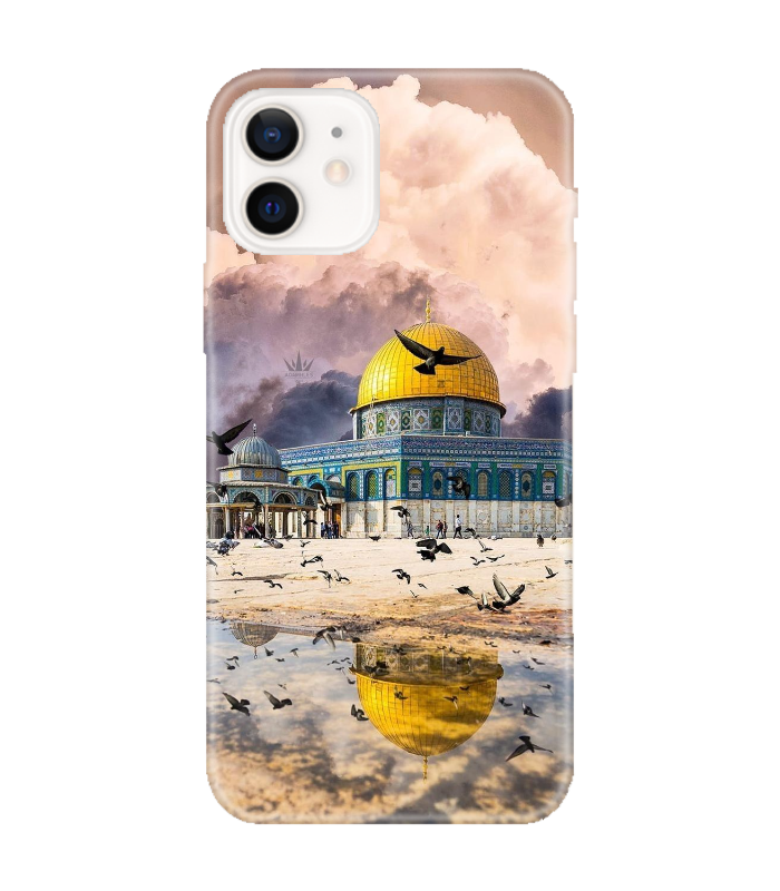 Kudüs Kubbesi