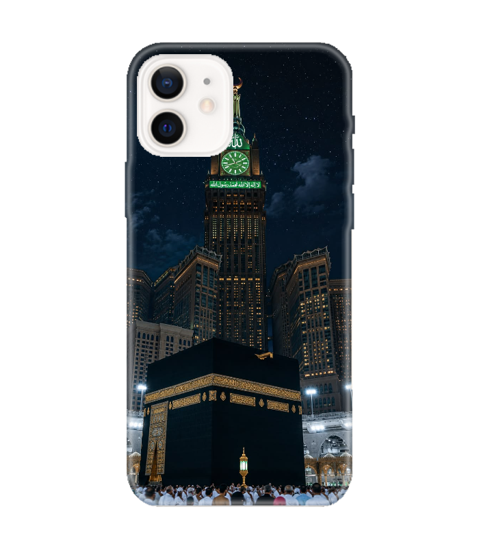 Kabe Gece Manzarası