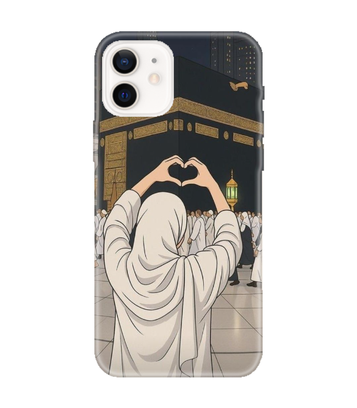 Kabe'de Sevgi